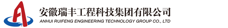 東锜模具鋼